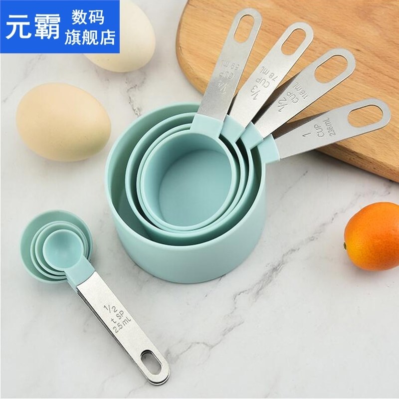 8pcs Multi Purpose Spoons/Cup Measuring Tools PP Baking Acce