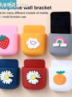 Self-adhesive Wall Mounted Storage Box Remote Control Chargi