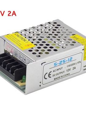 LED Lighting Trans is suitable for the mers DC 12 v AC 110 v