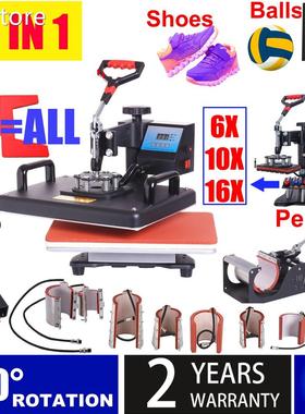 15 In 1 Heat Press Machine,Sublimation Printer/shoe Transfer