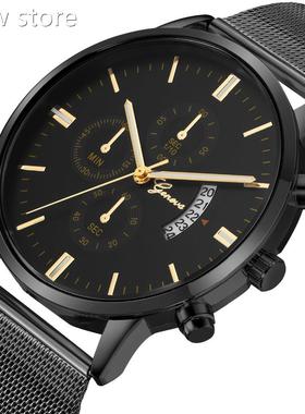 2021 G1eeva Male Clock Me n WatchensFashion Busienss Waterpr