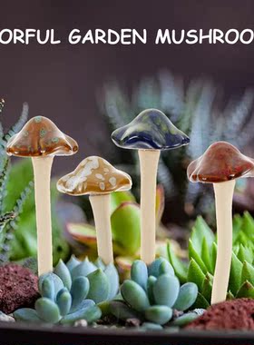 4 Pcs Ceramic Toadstools Simulation Mushroom Model Bonsai Or