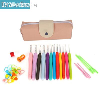 12Pcs Crochet Hook Set with Sewing Needle Ring Cutter Sewing