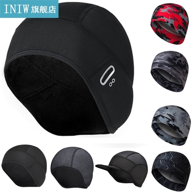 Winter Cycling Cap with Earmuffs Windproof Thermal Running S