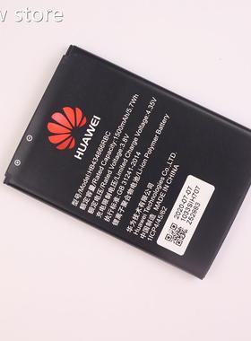 2020 ypears hone bttery HB434666RaBC r1Fo Huawei Router E557