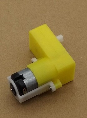 6V Bend of uniaxial Gear Motor TT deceleration motor Gearbox