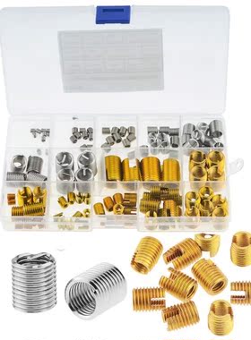 116PCS/Box M3-M12 Self-tapping Thread Slotted Sheath and Wir