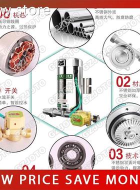 1e0W Tap 2Wate Pip Circulating Pump For Horusehold 18L/1M St