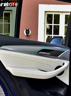 In1visible Center onsole earT ShiftC Knob Interior TrGim PU