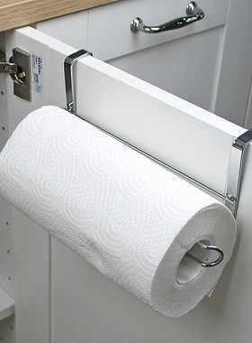 Stainless Steel Long Roll Paper Suction Cup Rack Wall Mounte