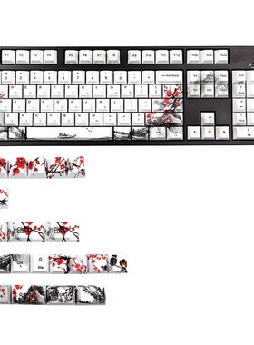 128 Keys Cherry Profile DYE-Sub Botanical Plum Blossom PBT K