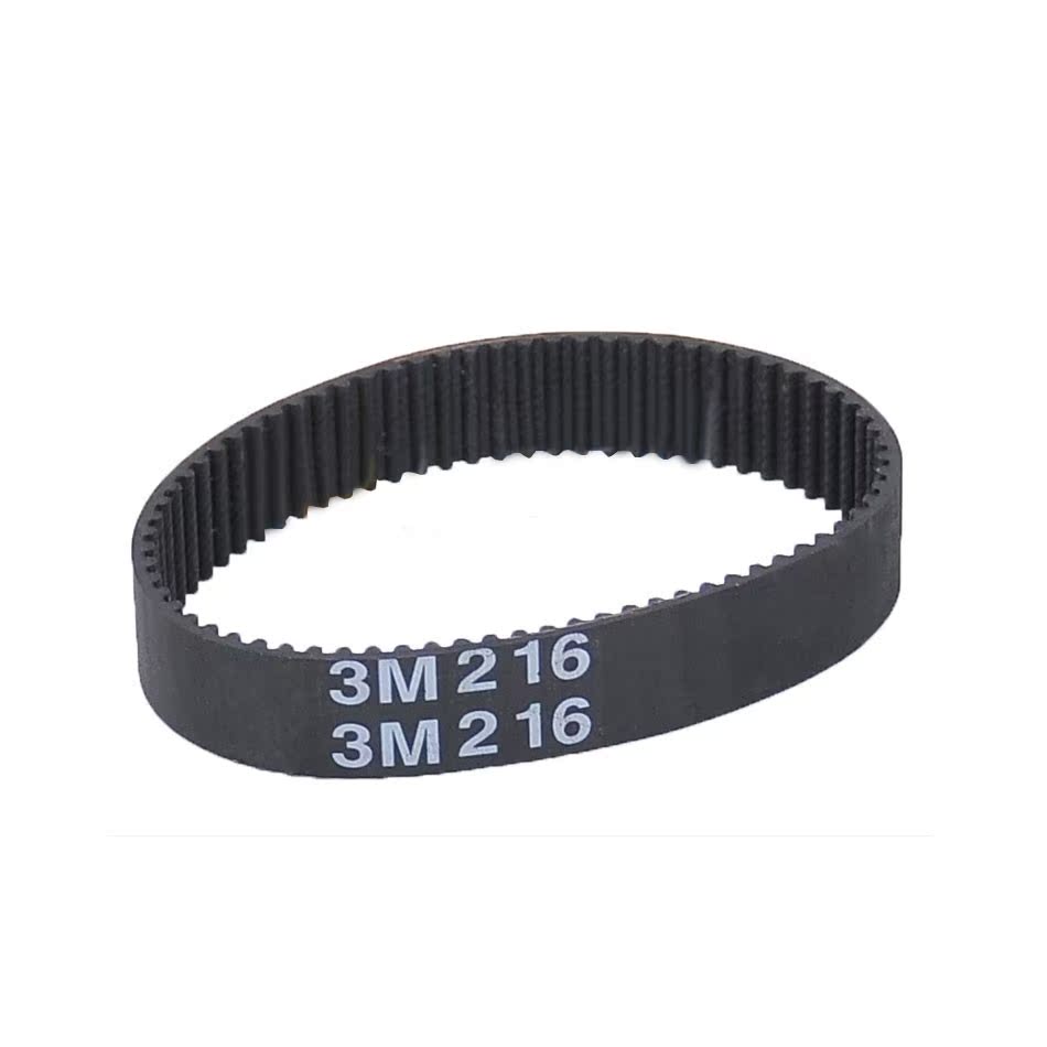 1Pcs HTD 3M-501 To 3M-549 Closed Loop Timing Belt Transmissi