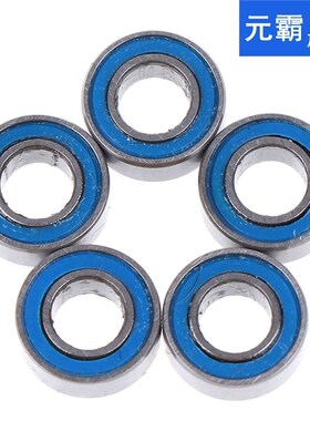 5Pcs Blue 4*8*3mm MR84RS MR84-2RS 4x8x3mm Rubber Sealed Ball