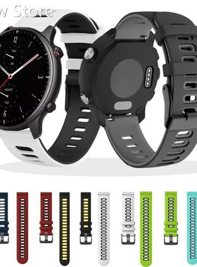 22mm Strap for amazfit GTR2 Silicone Wristband For Polar Va