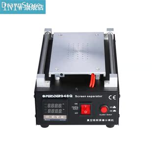 Screen 110V 948Q 220V Inch 550W Separator Repair LCD