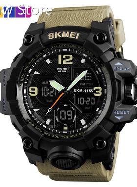 Men Sport Quartz LED Digital Military Waterproof Watch 男表