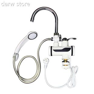 KBAYtBO 3000WWaterr Heate1r Bathoom Kitchen instant el ecric