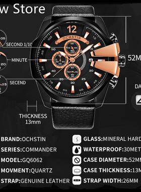 Men’s Watch 2020 New Chronograph Quartz Big Dial 52MM