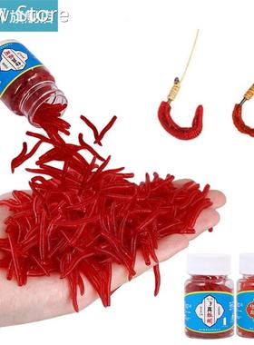 100Pcs/Bottle Red Worm Baits Earthworms Bionic Grub Simulate