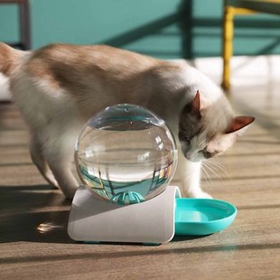 2.8L Automatic Cat Water Fountain Cat Dog Water Dispenser An