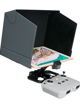 Drone Controller Monitor Cover Phone Tablet Sun Hood for DJI