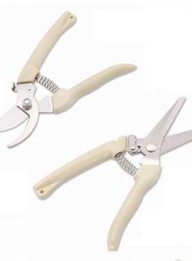 Pruning Shears Pruner Tree Cutter Gardening Pruning Scissor