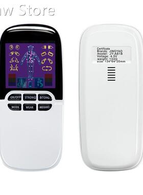 8 Mode Tens Unit Electronic Pulse Massager EMS Muscle Stimu