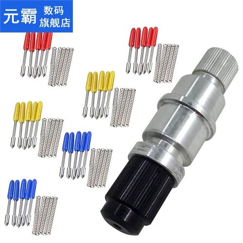 31Pcs Vinyl Cutter Plotter Blades with Blade Holder 适用于 G