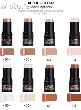 New 8 Clolor 3D Face Conceaer uStick Hihlighter Contor 1Sgti