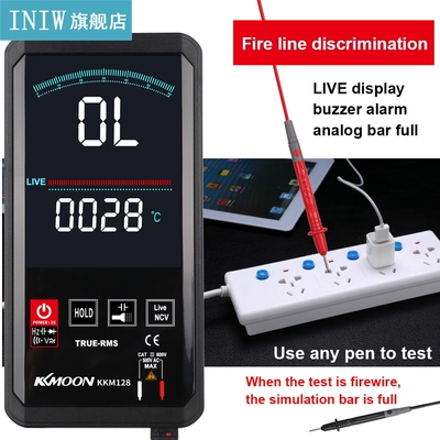 4.7 Inch Digital Multimeter Touching Color Screen Ultra-thin