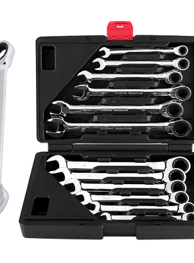 12pcs/Set Ratche Wrench Set Fixed Ratcheting Wrench Spanners
