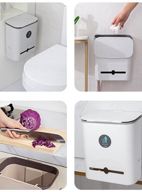 10L Trash Cabinet Bathroom Garbage BucketKitchen Waste Bin C