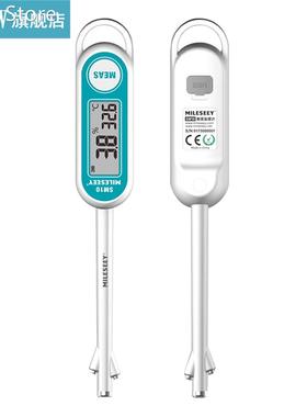 Multi-point Electric Salinity Meter LCD Digital Salinometer