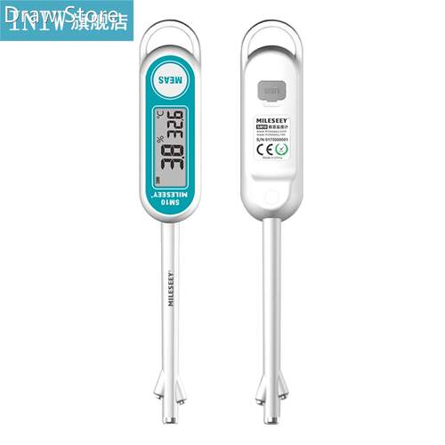 Multi-point Electric Salinity Meter LCD Digital Salinometer