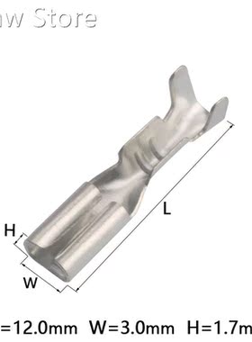 100pcs H62 brass tin plated DJ622-D2A 2.0 plug spring Plug-i