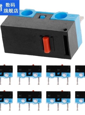 10PCS Button Switch 3Pin Mouse Switch Microswitch 适用于 RAZ