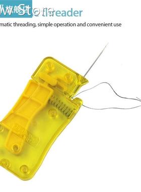 1PC Yellow Auto Needle Threader Hand Sewing Machine Cross St