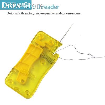 1PC Yellow Auto Needle Threader Hand Sewing Machine Cross St