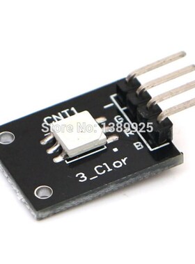 Factory Wholesale Free Shipping 20pcs 3 Colour KY-009 RGB SM