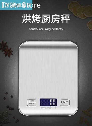 5KG/10KG Kitchen Electronic Scale High Precision Gram Measur