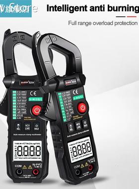 Professional Clamp Multimeter Clamp Meter Automatic Identifi