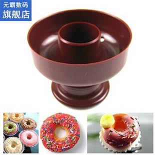 DIY Tool Doughnut Donut Maker Cutter Mold Desserts Sweet Foo