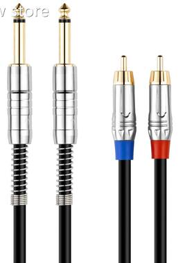 OBochara Dual A1/ 4 inchTS 6.5mm to 2RC FC Audi1o Cable Foil