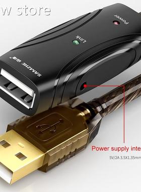 USEB 2.g0 xtension Cabl1e Male o Female Sinalt Amplification