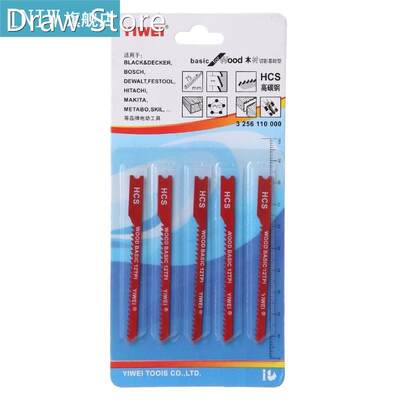 5pcs Durable U-shank High Carbon Steel 12 TPI Reciprocating