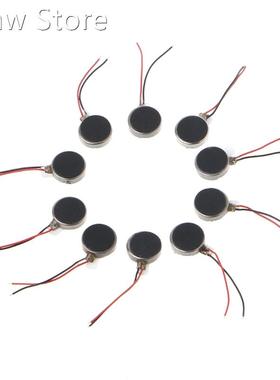 10x DC 3V 70mA 12000±2500RPM Phone Coin Flat Vibratin
