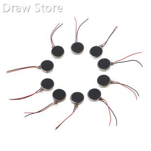 10x DC 3V 70mA 12000±2500RPM Phone Coin Flat Vibratin