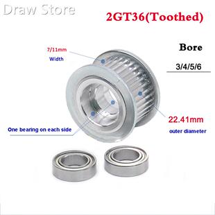 2GT 36 Tooth Synchronous Wheel Idler Pulley With Double Side