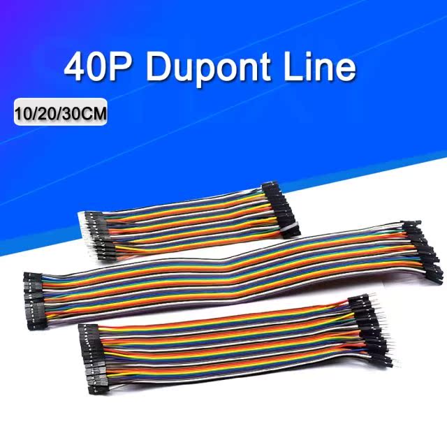 Dupont Line 10cm/20CM/30CM Male to Male+Female to Male + Fem