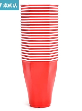 wedding ballons balloons Red Hex Mouth Mug with Ball Disposa